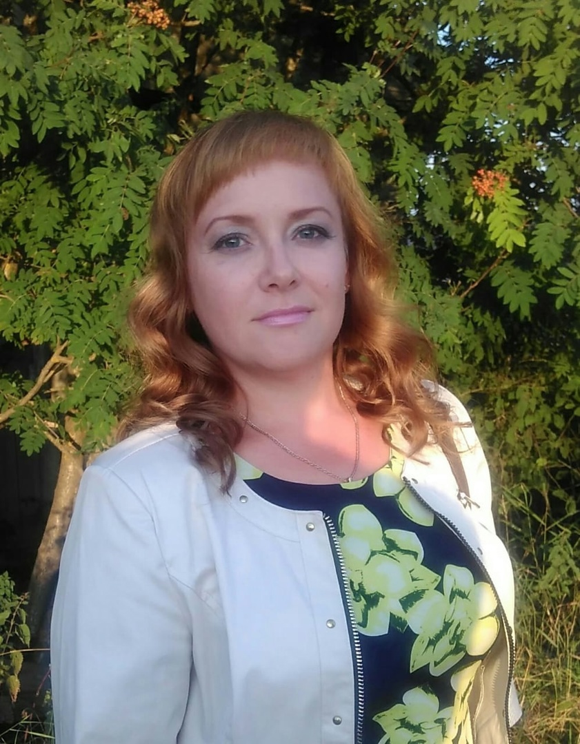 Утробина Надежда Владимировна.