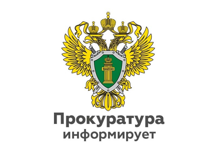 Уголовная ответственность за неоднократную продажу несовершеннолетним табачной и никотинсодержащей продукции, устройств для ее потребления и кальянов. Уголовная ответственность за неоднократную продажу несовершеннолетним табачной и никотинсодержащей продукции, устройств для ее потребления и кальянов.
